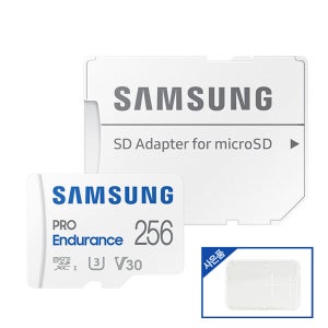 삼성 마이크로 SD카드 256GB 핸드폰 블랙박스 Pro Endurance TF 메모리