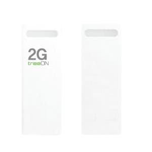트리온 스틱 USB메모리 2G USB 저용량 메모리