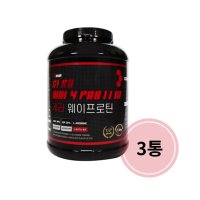 메이크바디 게라 웨이프로틴 단백질 2.3kg X 3통