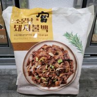 궁 소문난 돼지불백 400G x 5 아이스박스포장 [코스트코]