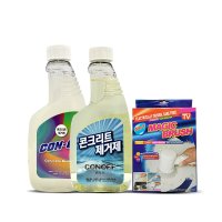 콘크리트 시멘트 제거제 콘오프 600ml(백화 제거제, 석회물)