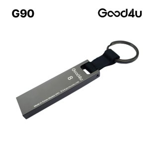 굿포유 G90 USB메모리 2.0 메탈바디 - 50개 이상 레이져무료인쇄 8GB
