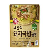 부산돼지국밥 부산식 돼지국밥 곰탕 500g 배달 택배 밀키트 여행 캠핑용