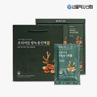 서울약사신협 프리미엄 생녹용진액 70ml 30포