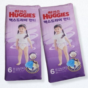 하기스 맥스드라이 팬티 6단계 2팩 여아