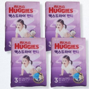하기스 맥스드라이 팬티 3단계 4팩 여아
