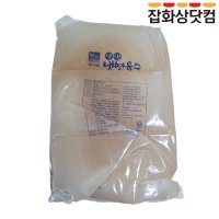 평화 냉면육수 냉동 벌크 평양 냉면 육수 10KG 10키로