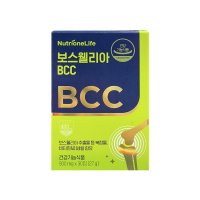 뉴트리원 보스웰리아 BCC 에너지 연골 관절영양제 영양제 부모님선물