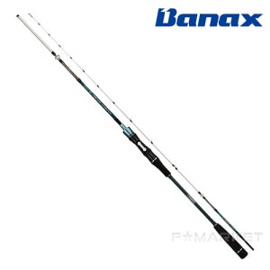 하데스 나노 타이게임 C60UL 참돔 타이라바 낚시대 바낙스