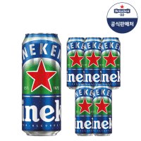 하이네켄 0.0 논알콜릭 500ml 6캔 논알콜 넌알콜