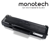 삼성 재생토너 MLT-K200L SL-M2030 M2035 M2080 M2085 W FW