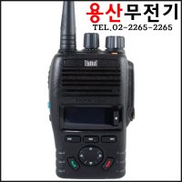 DX485 / DX-485 엔텔 무전기 / 완전 방수 방진 무전기 IP68