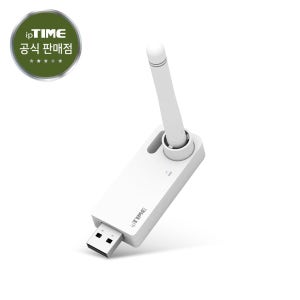 EFM 아이피타임 N150UA2 와이파이 무선 USB 랜카드 AP