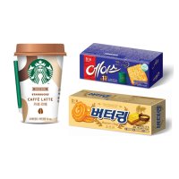 스벅)카페라떼컵270ml+해태)에이스+해태)버터링쿠키