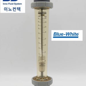 블루화이트 bluewhite 물유량계 flowmeter 플로우미터 F451 시리즈 고온 Polysulfone