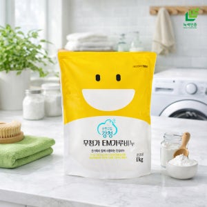강청 무첨가 EM 찌든때 세탁 가루세제 1kg 드럼 일반용 식물성유지 리사이클 녹섹기술제품