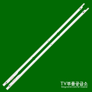 삼성 ﻿UN55ES7000 UN55ES7020 UN55ES7100 UN55ES7150 UN55ES8000 수리용 백라이트