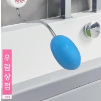 봉 비누 걸이 공중 화장실 비누대 공용 비누 거치대 세트