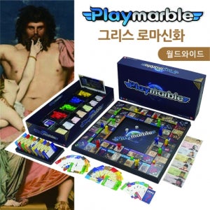 가가월드 플레이마블 월드와이드 그리스로마신화 3D 보드게임 플라스틱 보드 가족게임