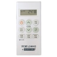 LG 에어컨 휘센 MUQ1450S25V 호환 리모컨