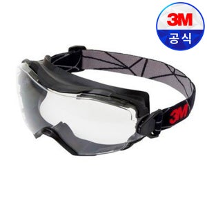 3M 보안경 고글 GG6001 SGAF 스카치가드 안티포그