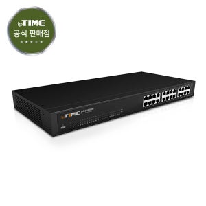 아이피타임 SG24000M 24포트 기가 유선 스위칭 허브