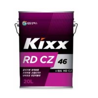 GS칼텍스 킥스 란도46 유압유 KIXX RD CZ 란도46 20L 고성능 유압작동유