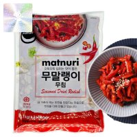 반찬단지 맛누리 무말랭이무침 1kg