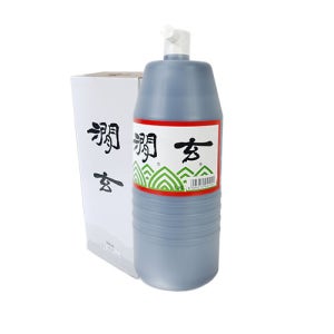 간현 1800cc 문방사우 캘리 서예 붓 국산먹물 한글 붓글씨 한문 한자