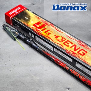 바낙스 빅뱅 T-500 벵에돔 감성돔 갯바위 찌낚시대