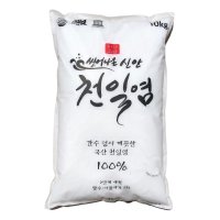 씻어나온 신안 천일염 10kg HACCP 해썹 간수뺀 신안소금 굵은소금 왕소금