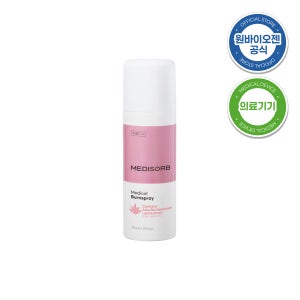 메디솝 메디컬 번스프레이 50g