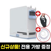 의료용/가정용/휴대용 코로나 산소호흡기 비타옥시530 저소음 산소공급기 산소측정기