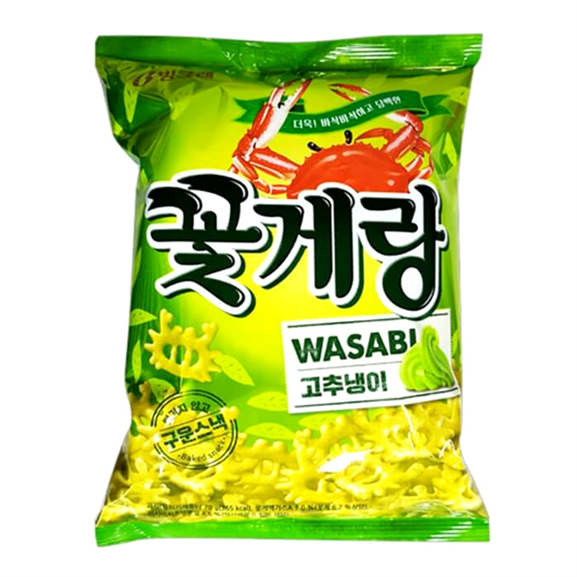 꽃게랑 와사비 제품 이미지