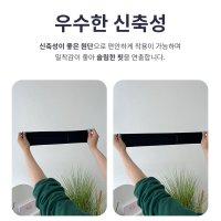 팔탈때 토시 골프 라이딩 런닝 햇빛차단 운전할때 아이스원사 심플쿨토시