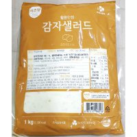 대량 감자 무스 1kg/2개 샐러드 퓨레 믹스 식당 업소