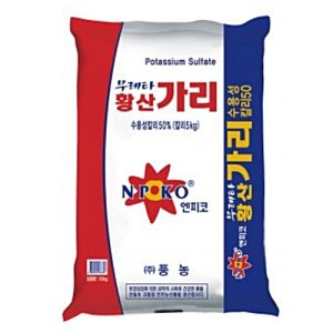 nk비료 최저가 가성비상품