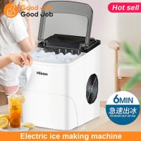 가정용 미니 제빙기 아이스메이커 ICEMAKER 15kg