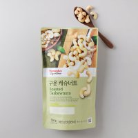 홈플러스 시그니처 구운 캐슈너트 350G(봉)