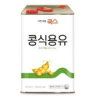 대한제분 쿡스 콩식용유18L 곰표대두유