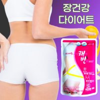 변비 숙변제거 장청소 변비움 식이섬유 음료 약국쾌변 다이어트 상쾌한변화 플러스 5포