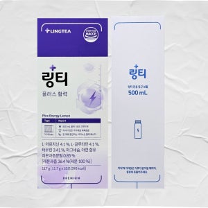 [약국] 행사중 2박스당 전용보틀 링티 플러스22 활력 마시는 링거 10포 1박스