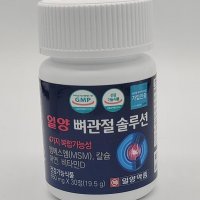 1 체험분 일양약품 뼈관절솔루션 30정x7일분 (MSM+칼슘) 프리미엄 영양제