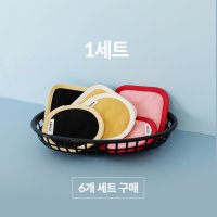 [리핏제작]컬러 패브릭 컵코스터 1세트 6개