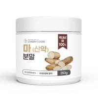 국산 마가루 마 산약분말 250g 뮤신 사포닌