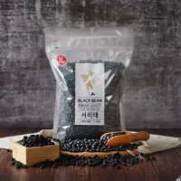 미이랑 서리태 2kg 코스트코