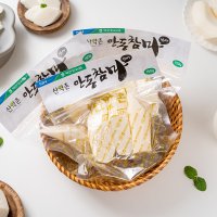 안동마 참마 깐마 깍은마 생마 간편하게 손질한 150g 7팩 구성 북안동농협 산약촌