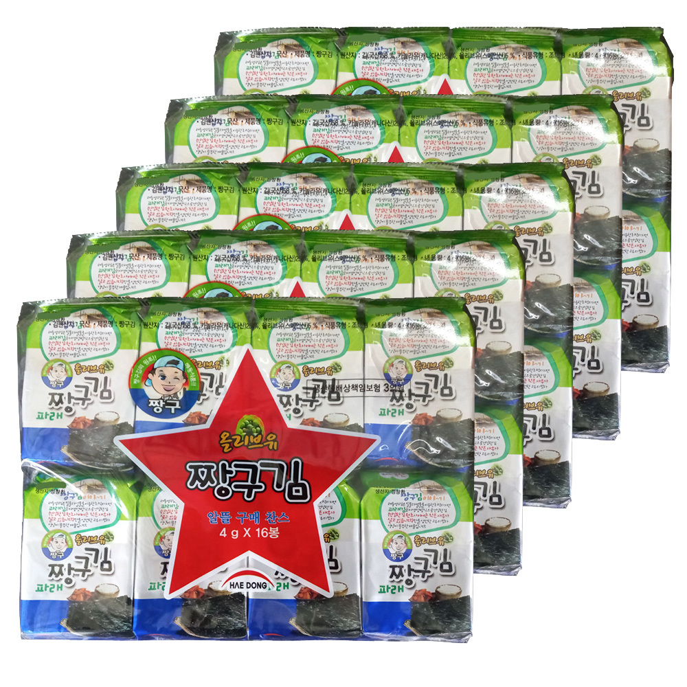 Haedong Dosirak Jjangu Gim (4g × 80 packs) Seasoned Seaweed, Green Laver