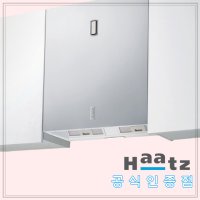 하츠후드 슬림라인 주방후드 교체 통후드 SLH-160S 실버 주방환풍기 후황