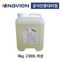 [경동나비엔] 심야전기보일러용 부식방지제 9kg